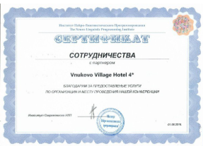 тест_ награда4
