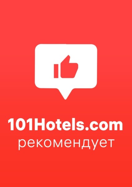 Награда7