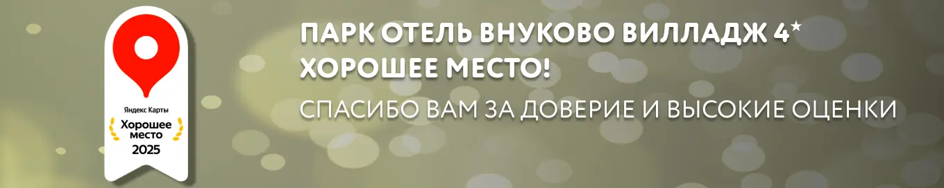 announcement_image