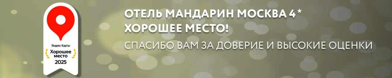announcement_image